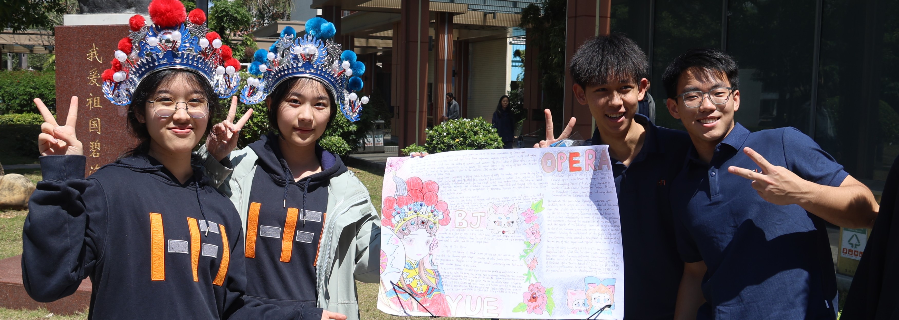 学术2.JPG